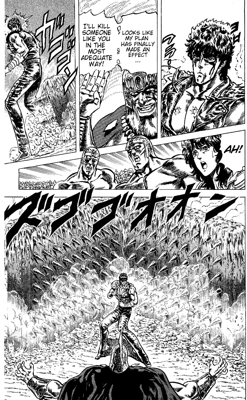 Fist of the North Star Chapter 57 6